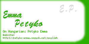 emma petyko business card